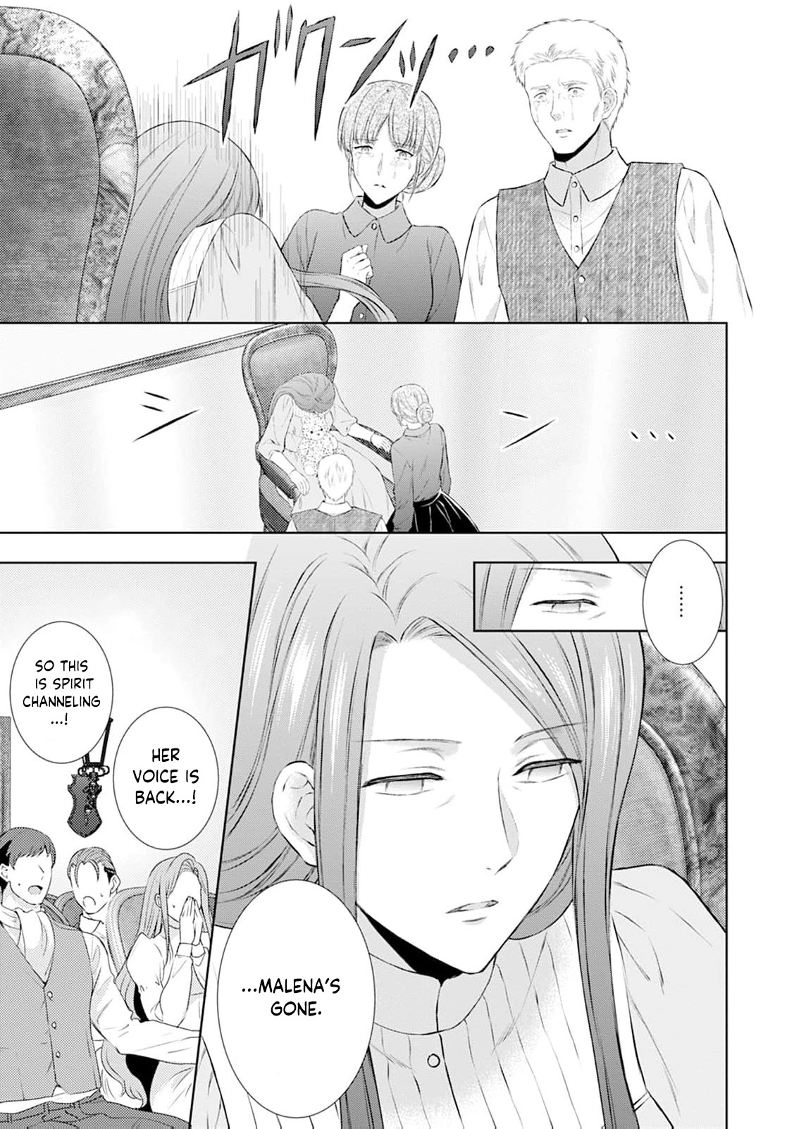 Baskerville's Family Political Marriage Chapter 15 - page 29