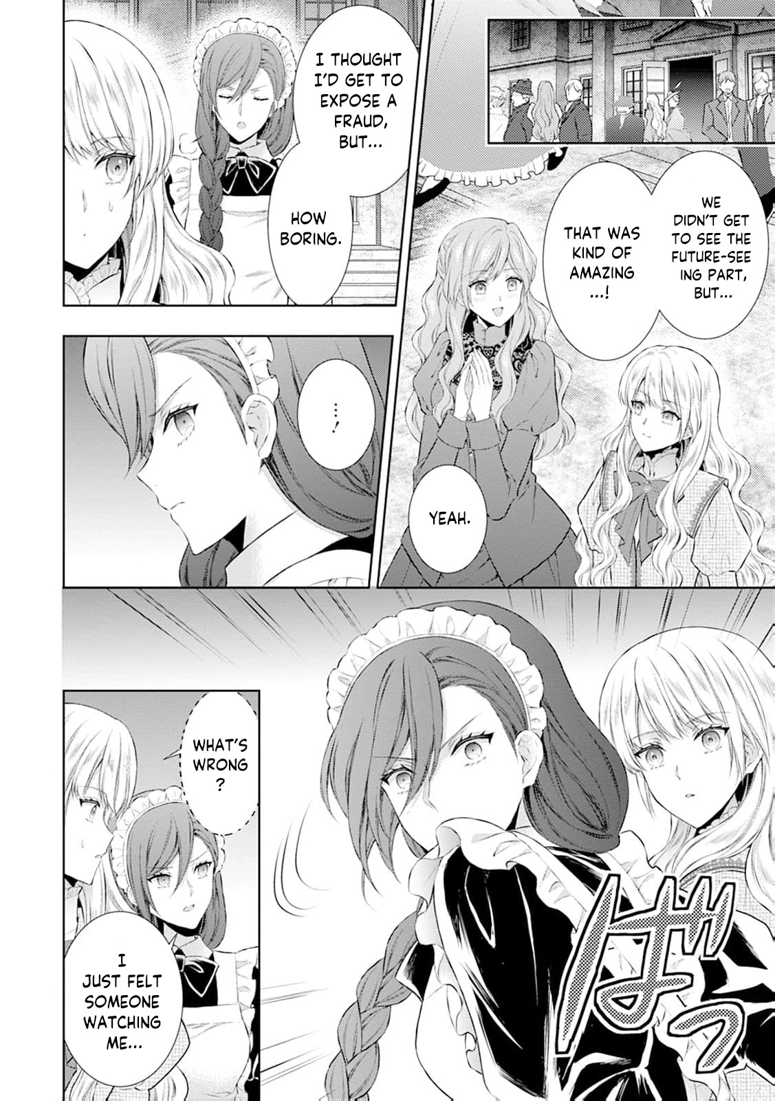 Baskerville's Family Political Marriage Chapter 15 - page 30