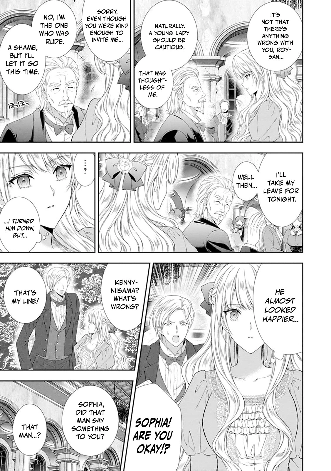 Baskerville's Family Political Marriage Chapter 16 - page 12