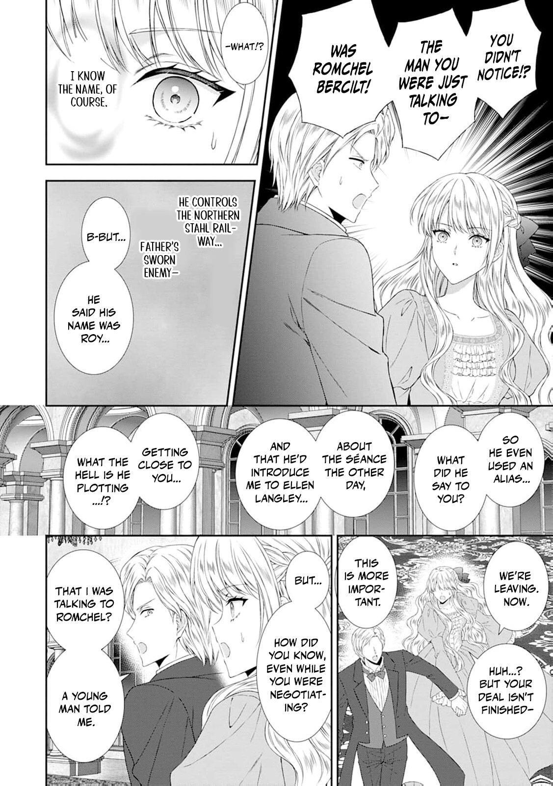 Baskerville's Family Political Marriage Chapter 16 - page 13