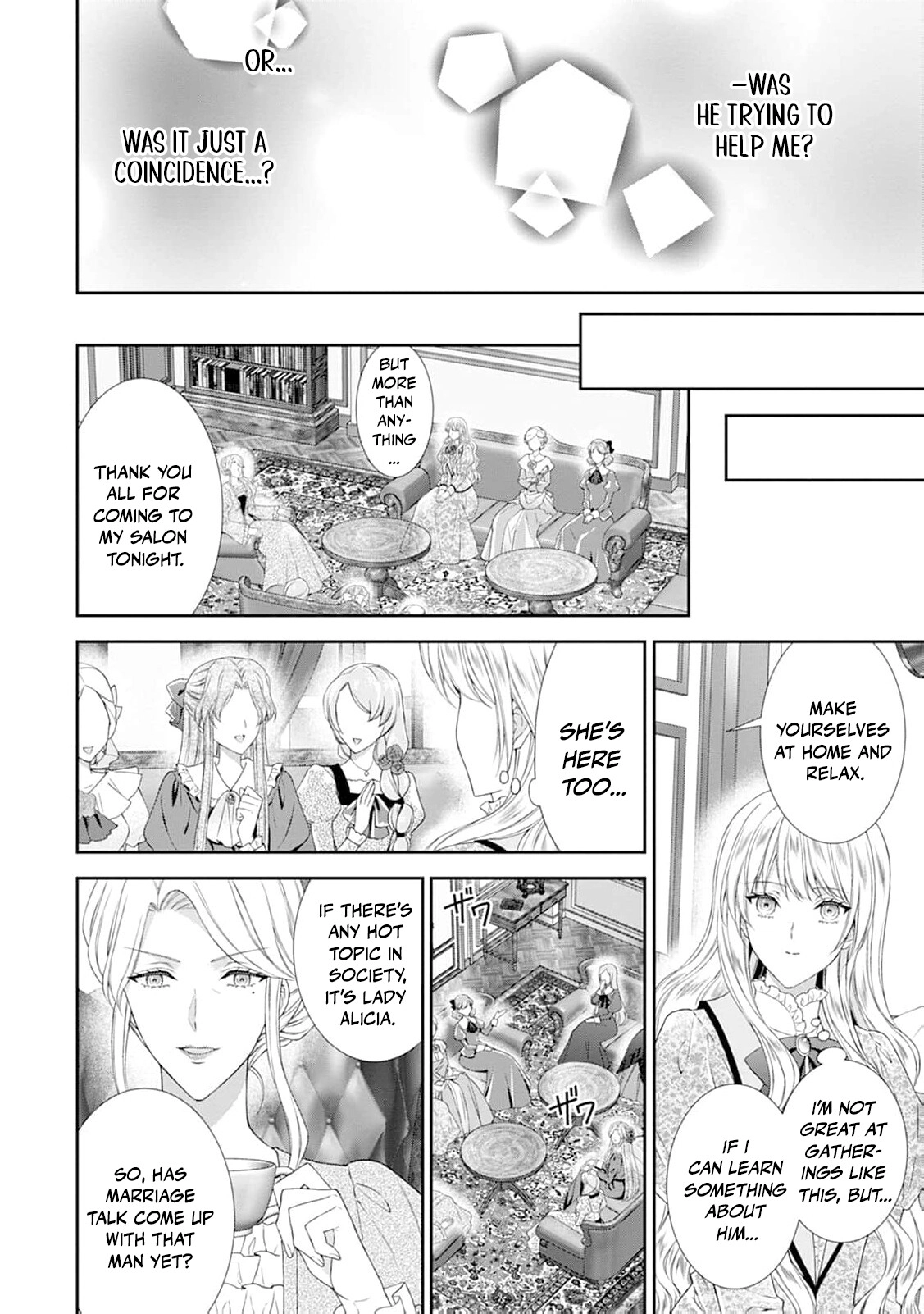 Baskerville's Family Political Marriage Chapter 16 - page 15