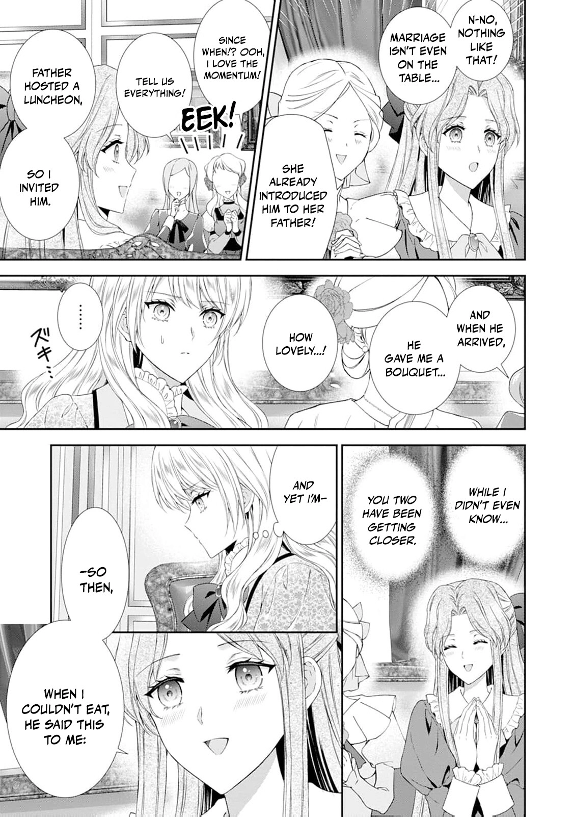 Baskerville's Family Political Marriage Chapter 16 - page 16