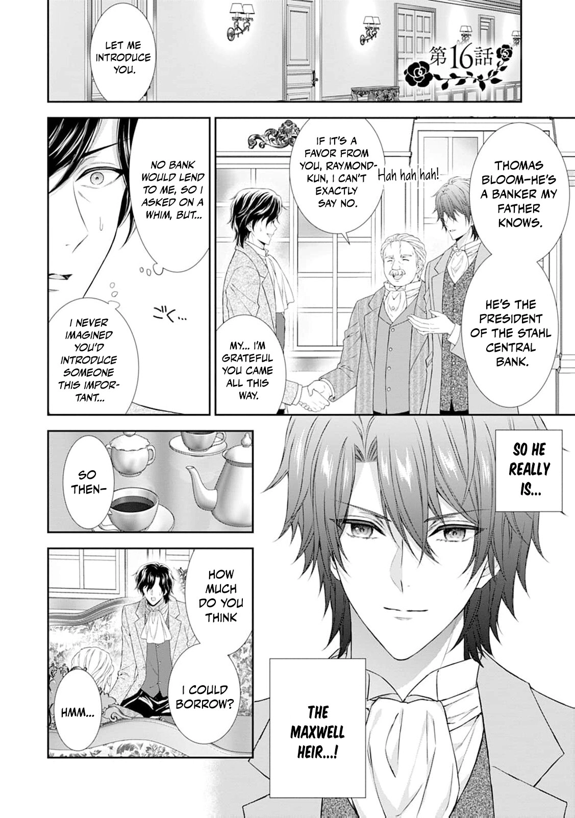 Baskerville's Family Political Marriage Chapter 16 - page 3