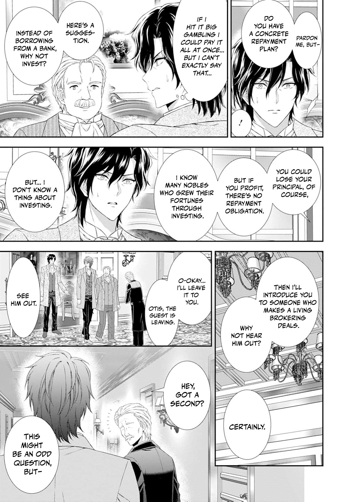 Baskerville's Family Political Marriage Chapter 16 - page 4