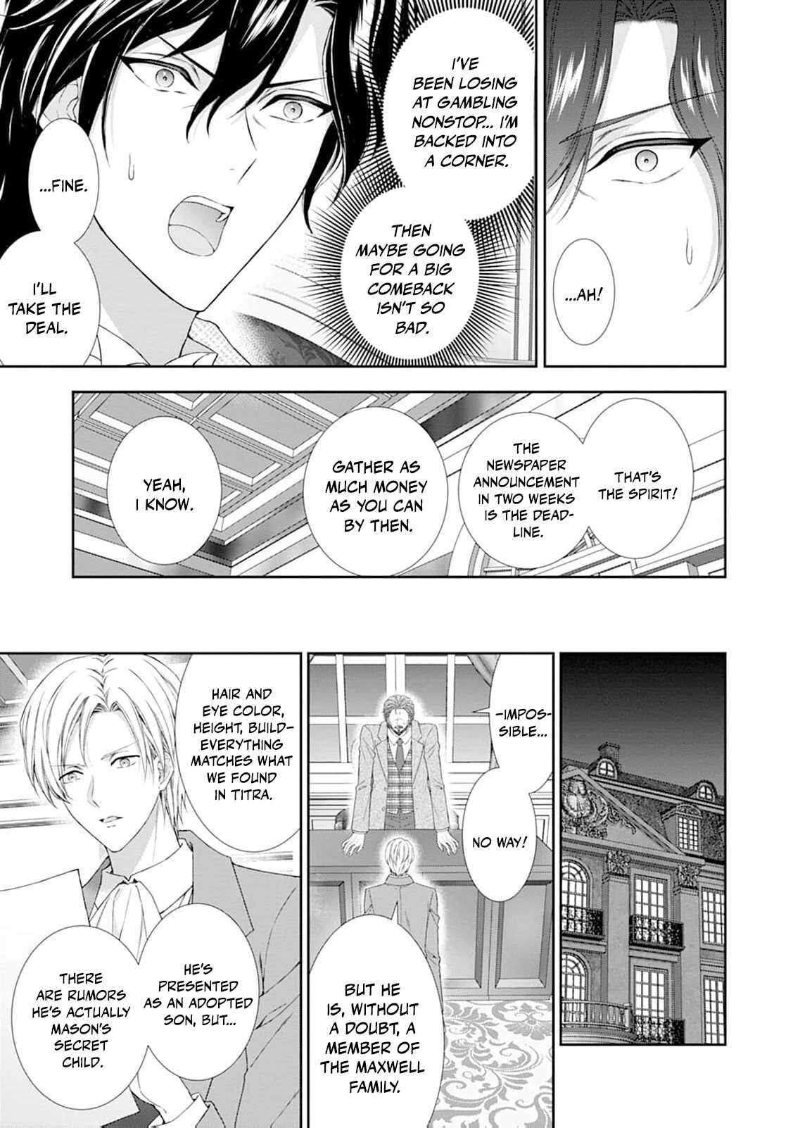 Baskerville's Family Political Marriage Chapter 16 - page 8