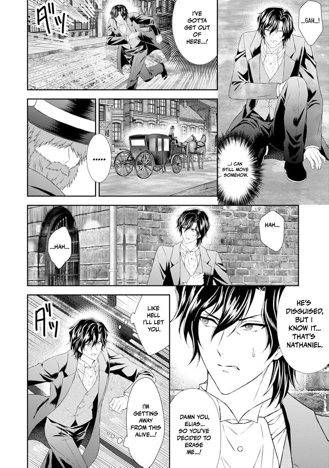 Baskerville's Family Political Marriage Chapter 17 - page 11