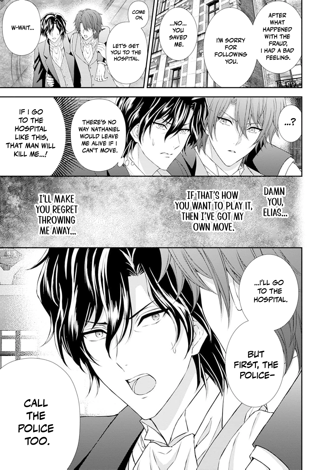 Baskerville's Family Political Marriage Chapter 17 - page 14