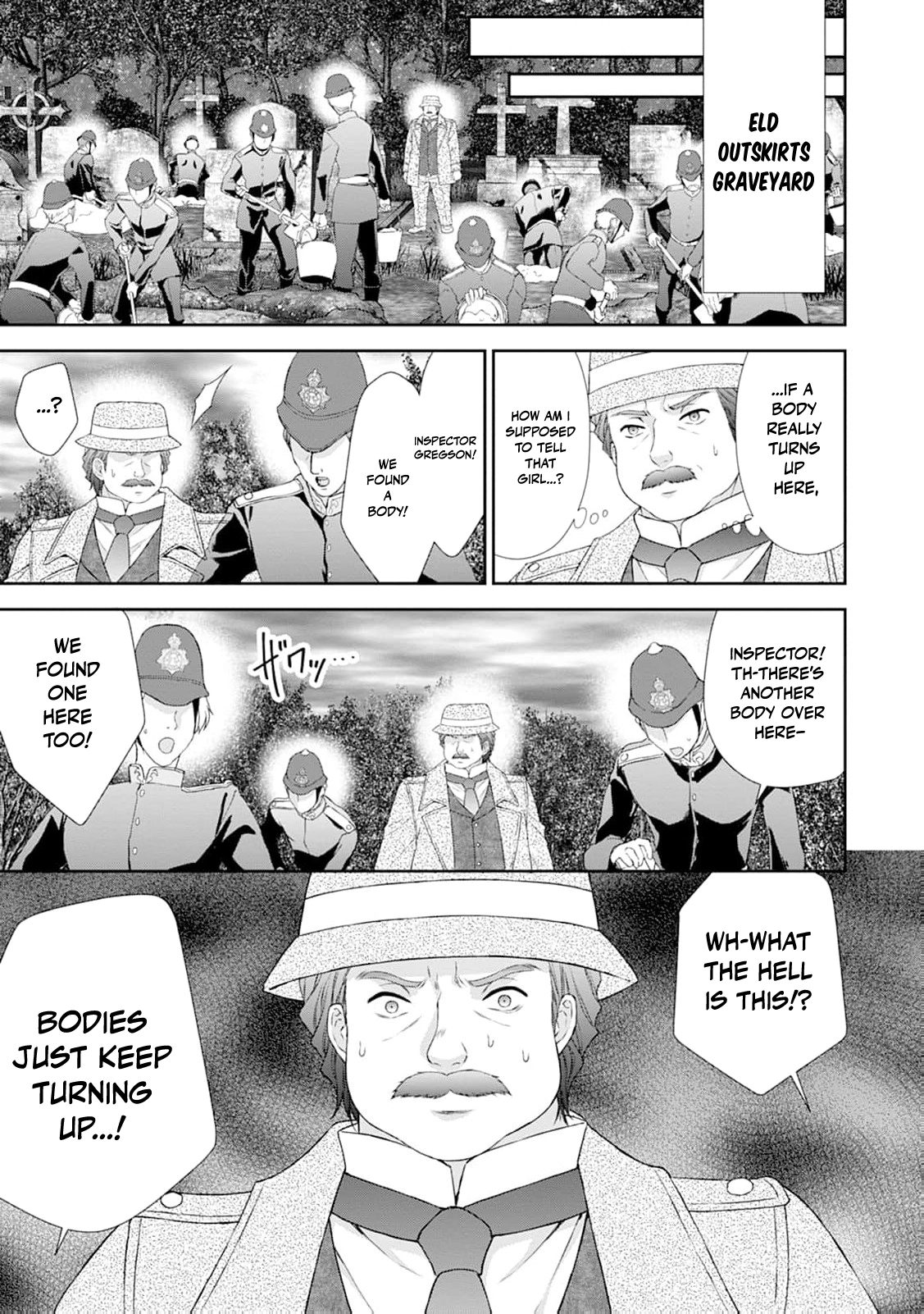 Baskerville's Family Political Marriage Chapter 17 - page 18