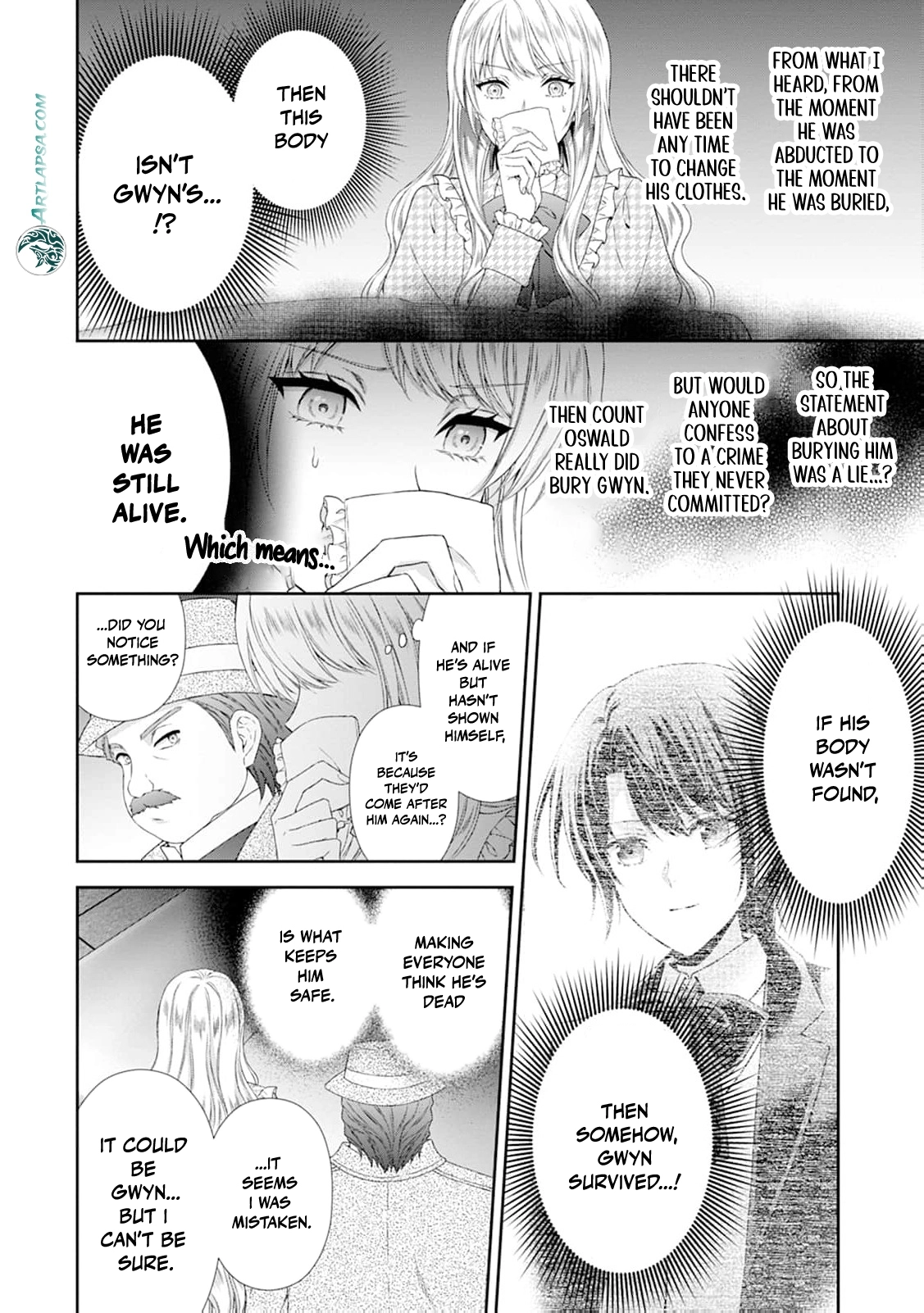 Baskerville's Family Political Marriage Chapter 17 - page 23