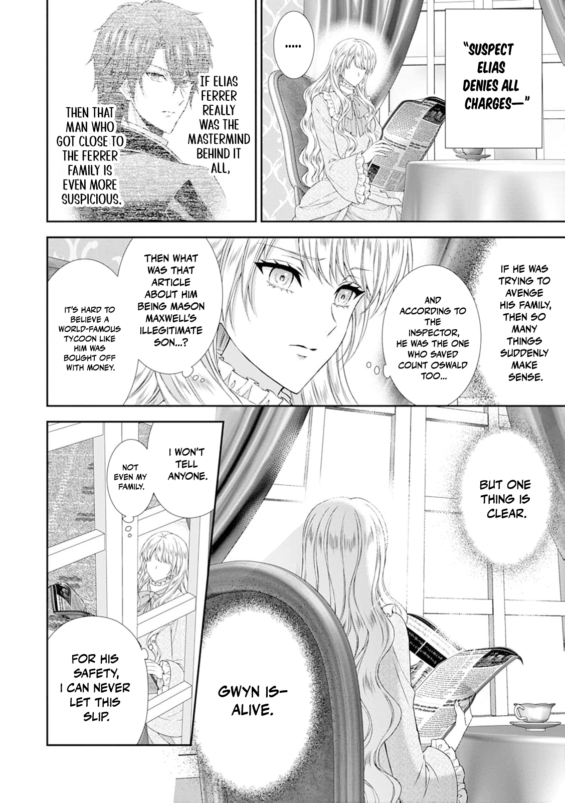 Baskerville's Family Political Marriage Chapter 17 - page 25