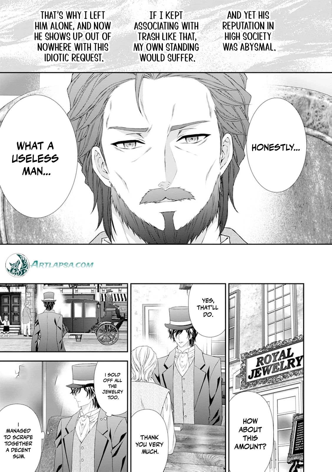 Baskerville's Family Political Marriage Chapter 17 - page 8