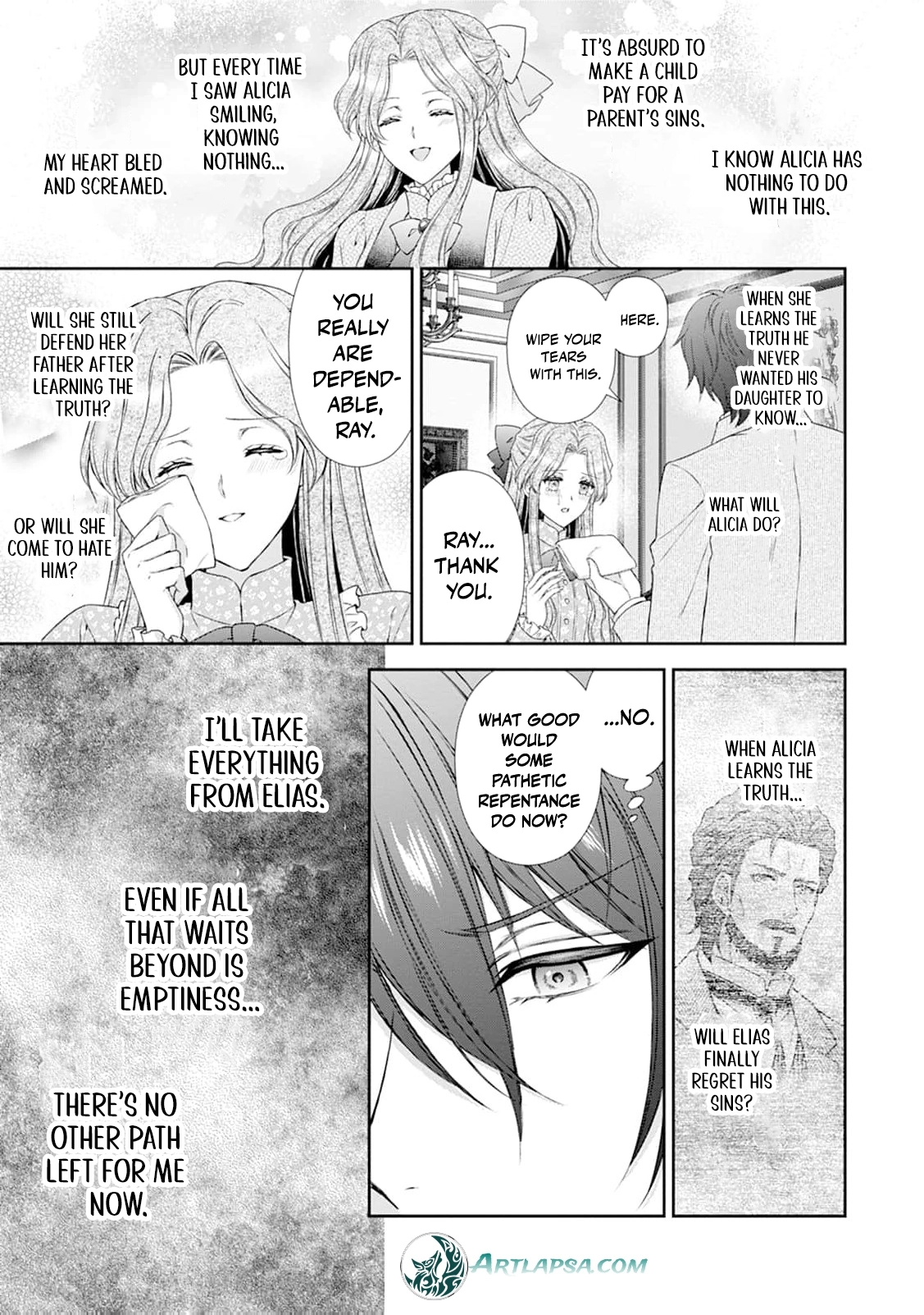 Baskerville's Family Political Marriage Chapter 18 - page 17