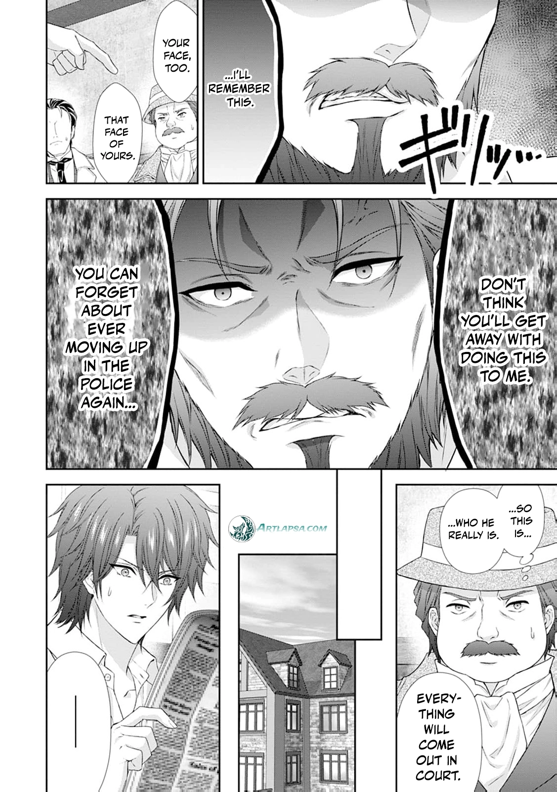 Baskerville's Family Political Marriage Chapter 18 - page 4