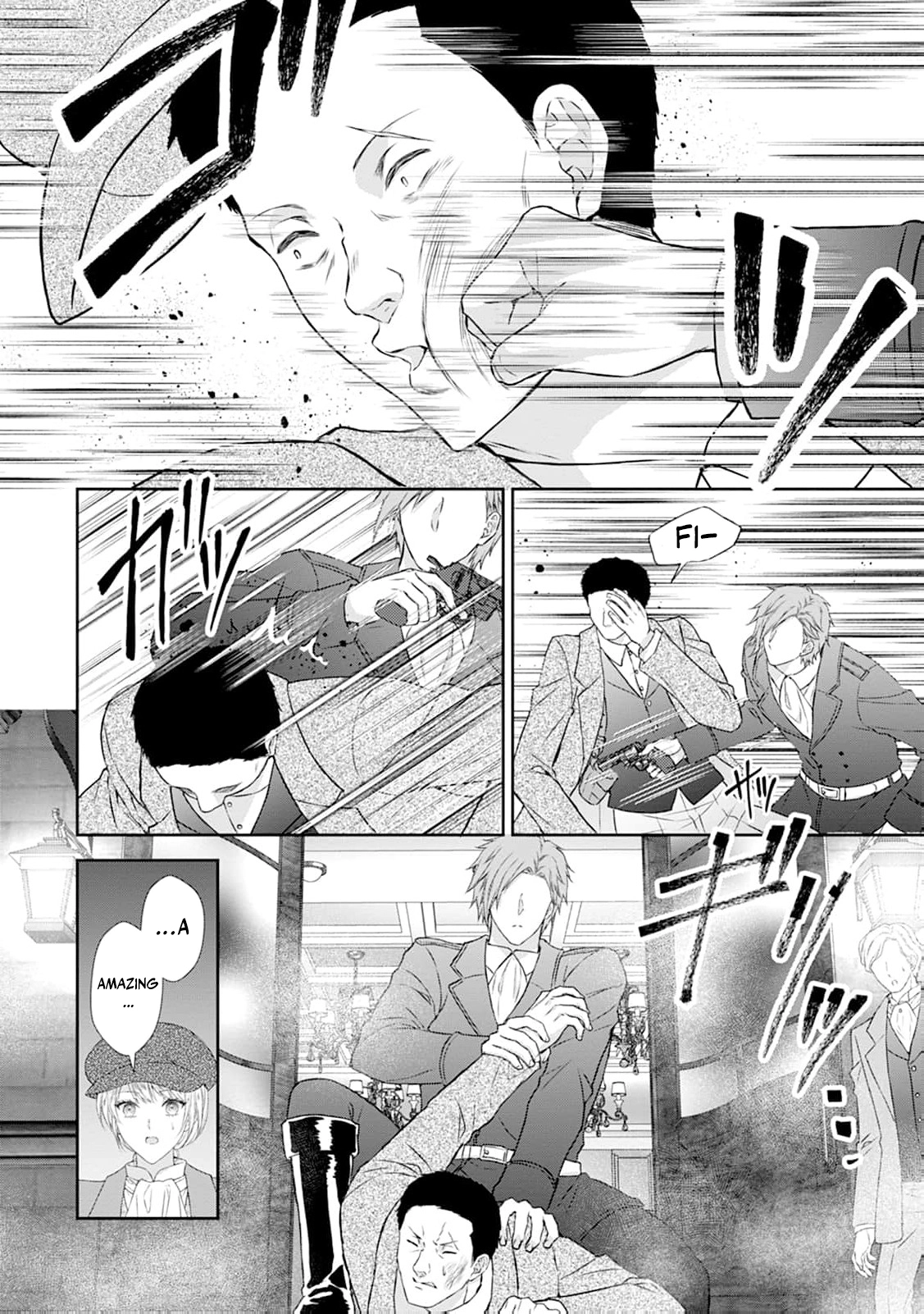 Baskerville's Family Political Marriage Chapter 19 - page 11