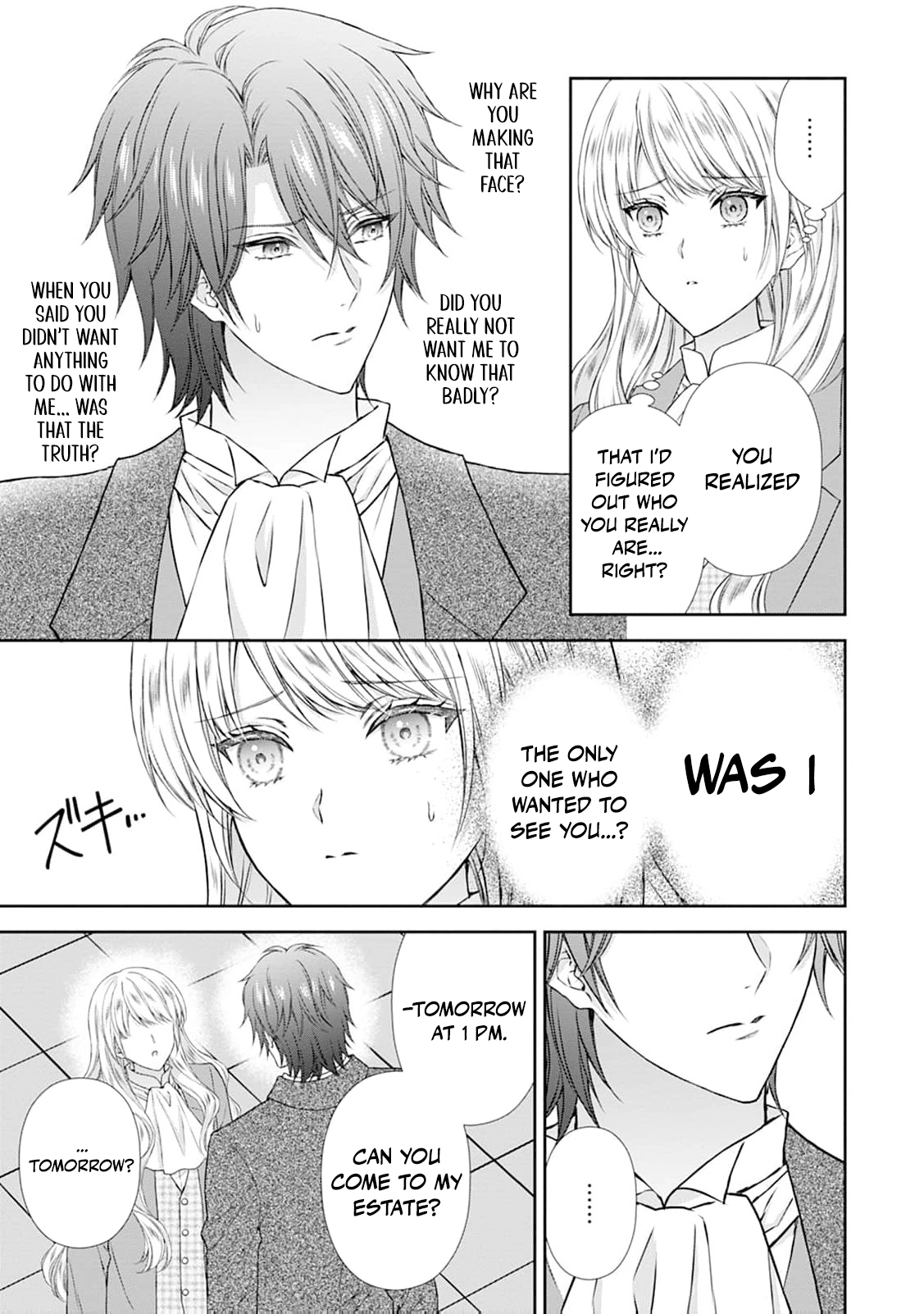 Baskerville's Family Political Marriage Chapter 19 - page 20