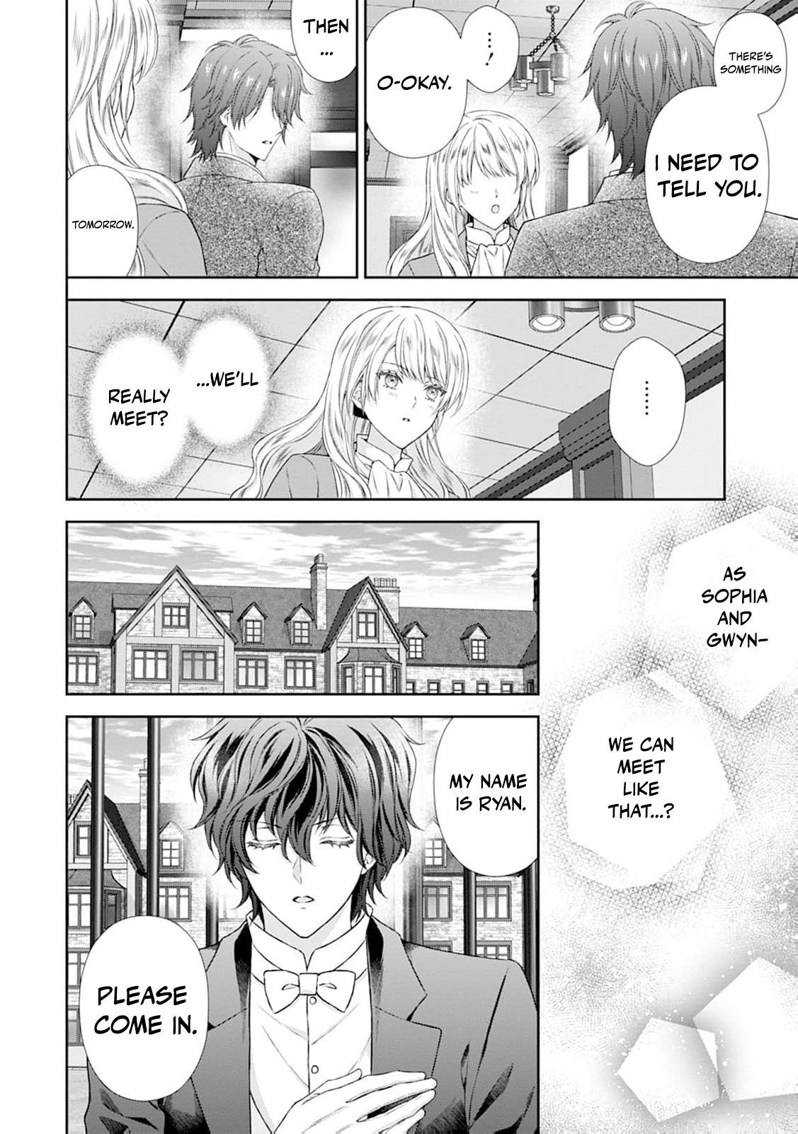 Baskerville's Family Political Marriage Chapter 19 - page 21