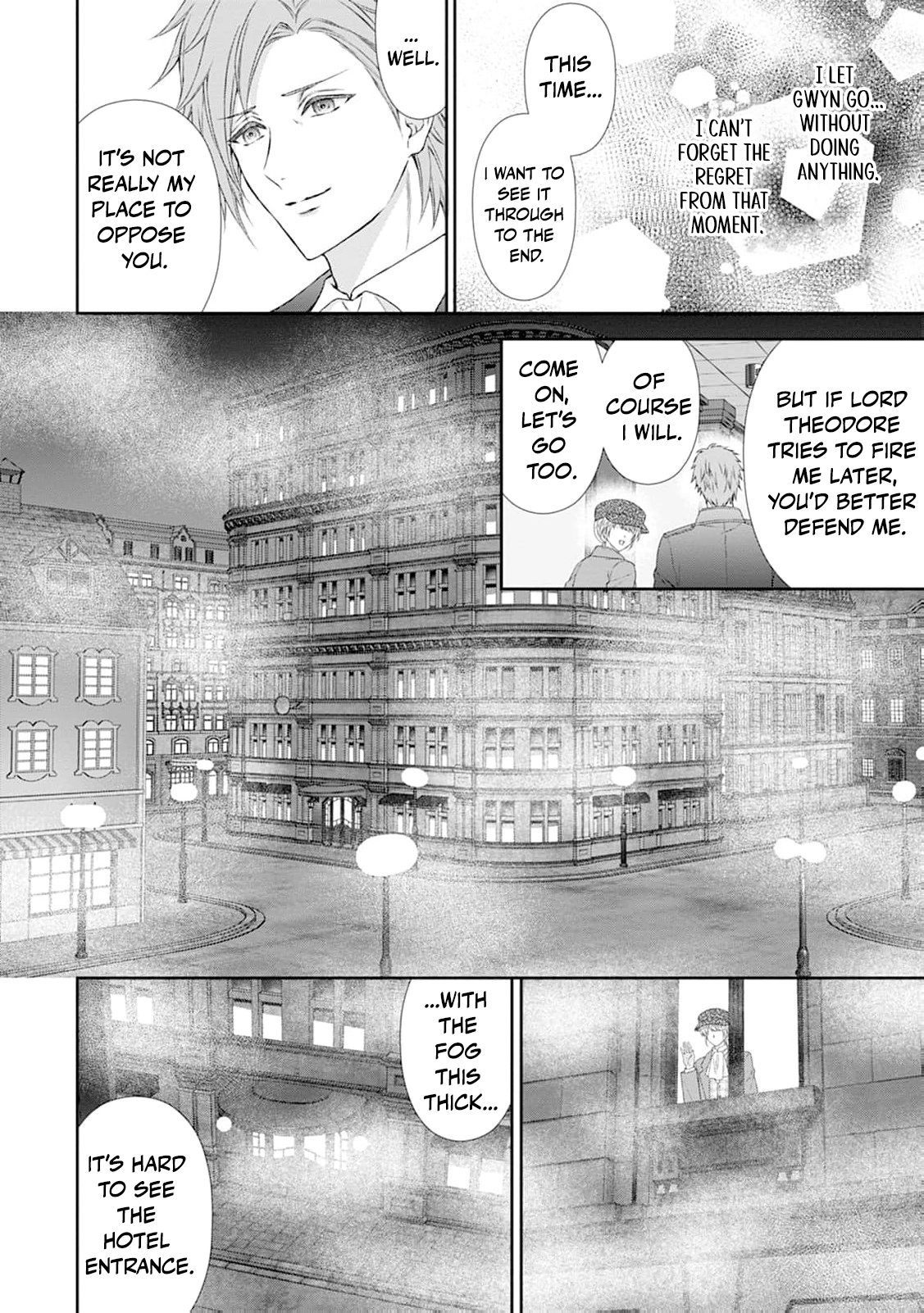 Baskerville's Family Political Marriage Chapter 19 - page 5