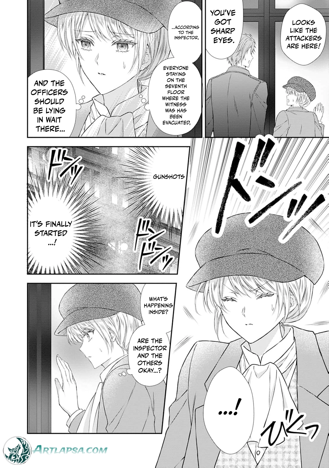 Baskerville's Family Political Marriage Chapter 19 - page 7