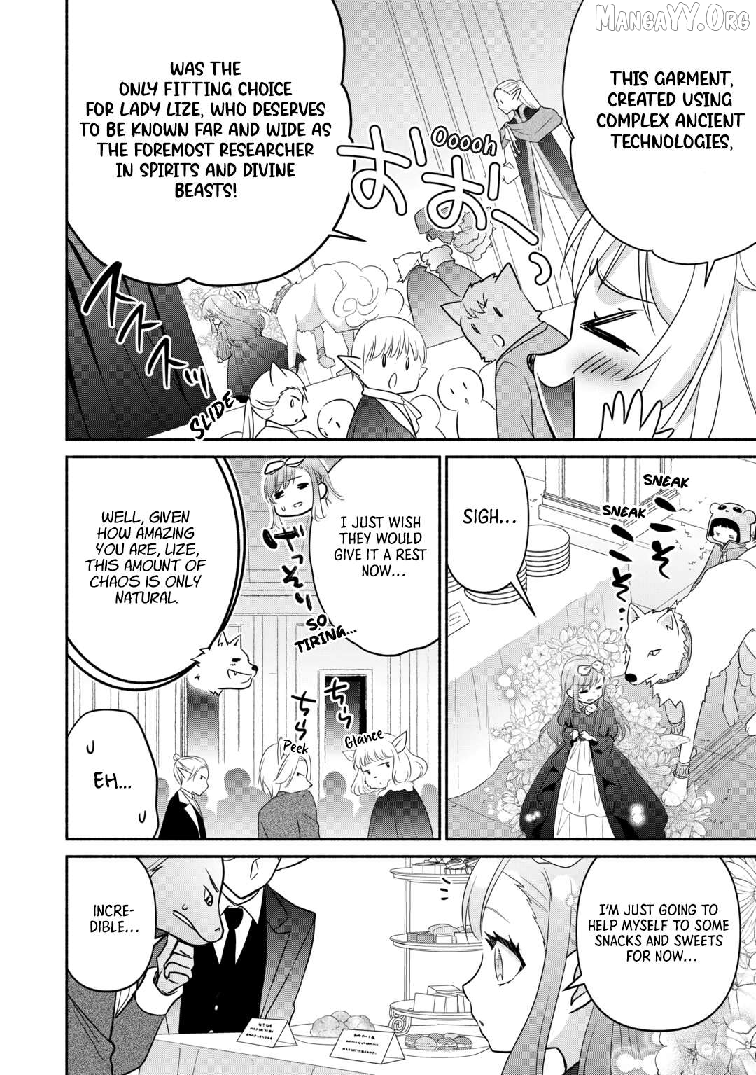 Tensei Youjo. Kamikemono to Ouji to, Saikyou no Ojisan Youhei-dan no Naka de Ikiru. Chapter 33 - page 5