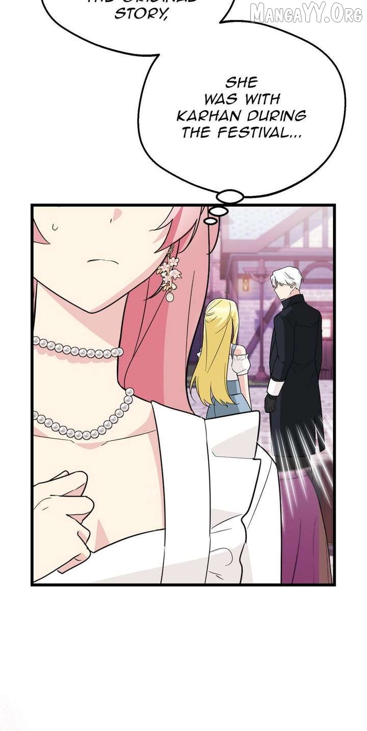 The Villainess is Busy Baking Bread! Chapter 61 - page 5