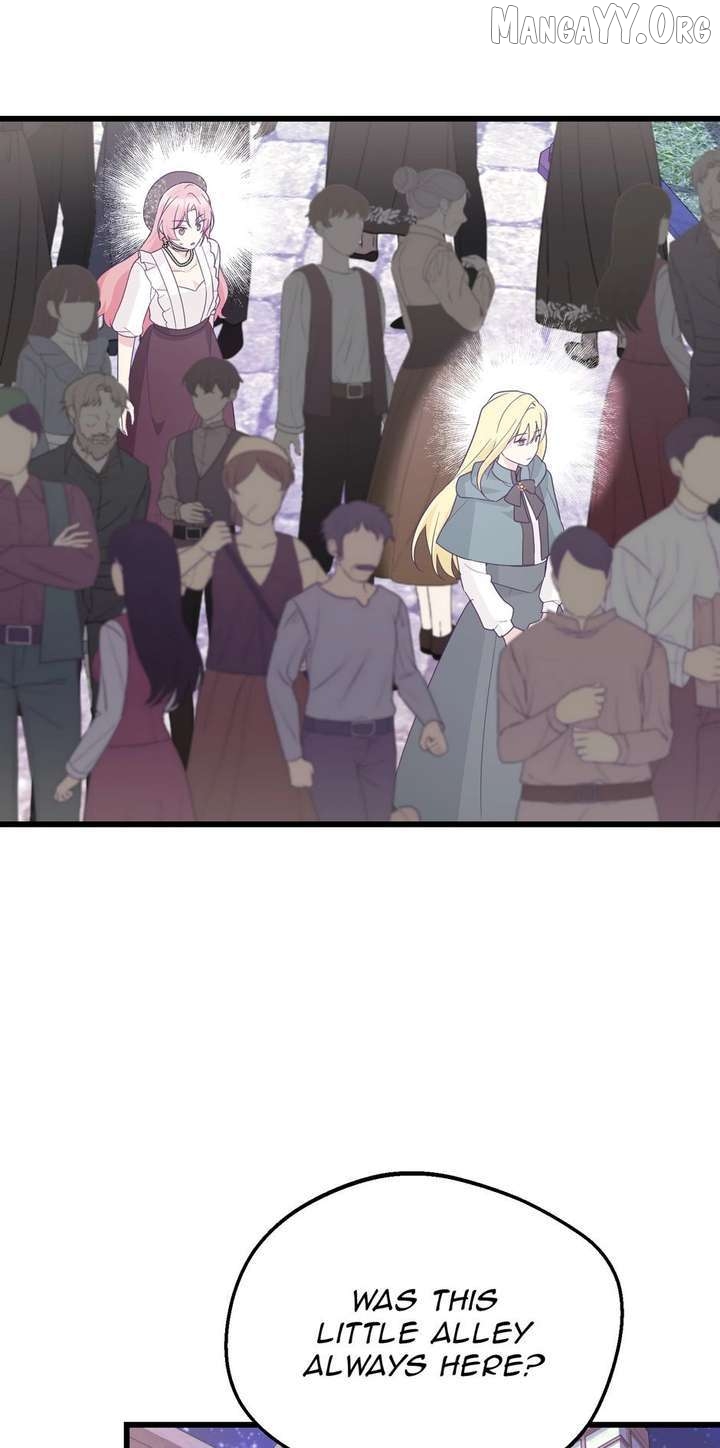 The Villainess is Busy Baking Bread! Chapter 61 - page 7