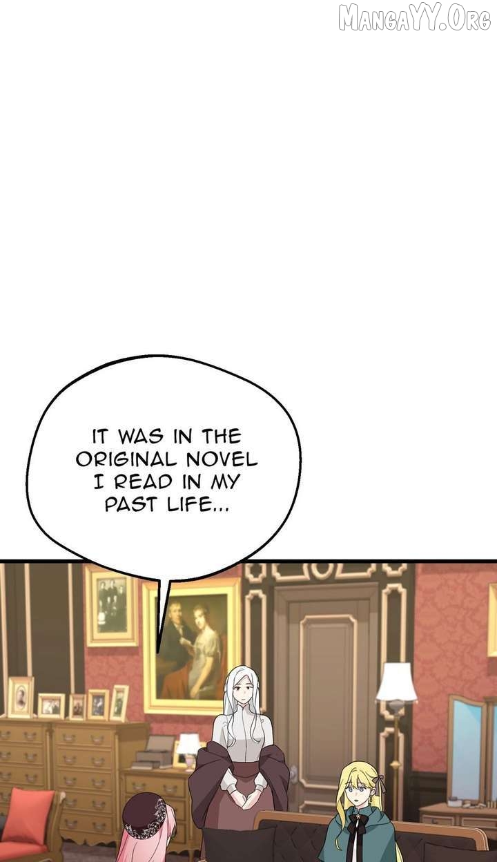 The Villainess is Busy Baking Bread! Chapter 61 - page 72