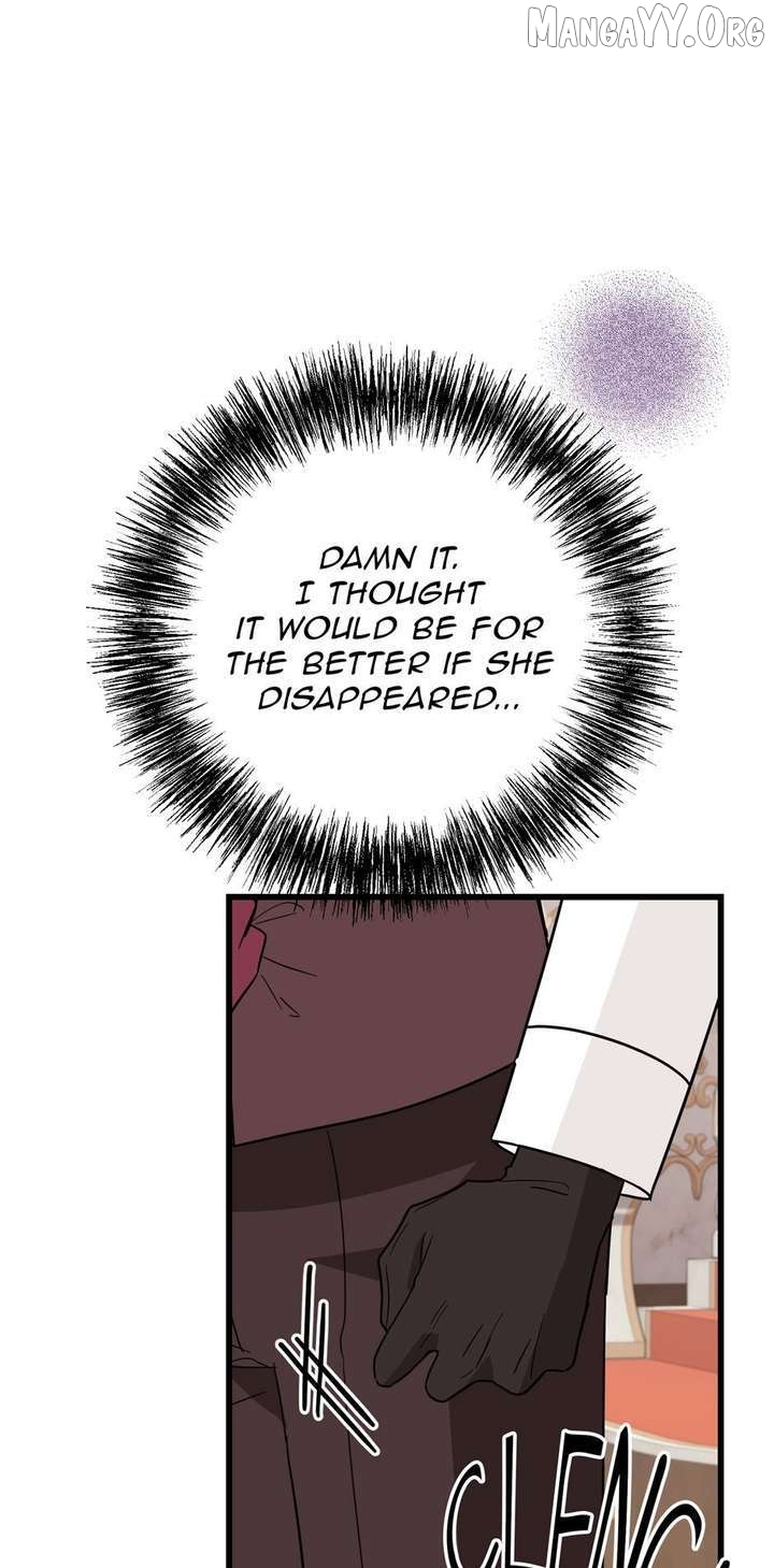 The Villainess is Busy Baking Bread! Chapter 64 - page 7