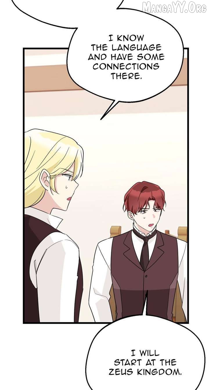 The Villainess is Busy Baking Bread! Chapter 64 - page 77