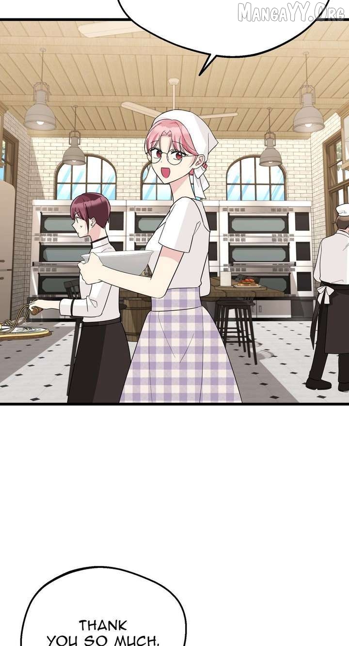The Villainess is Busy Baking Bread! Chapter 65 - page 4