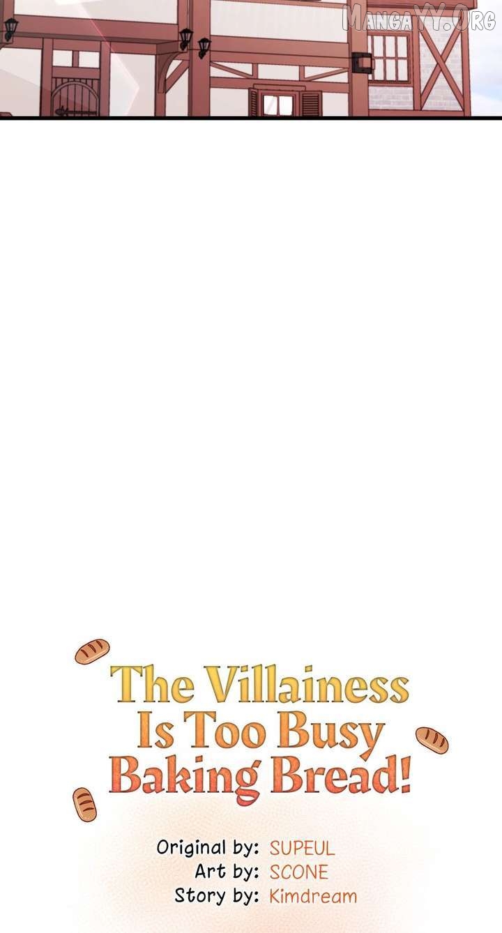 The Villainess is Busy Baking Bread! Chapter 66 - page 17