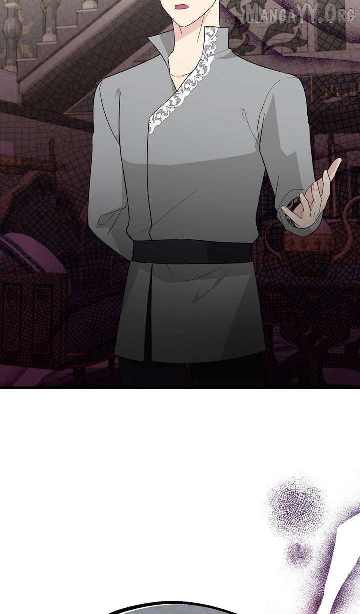 The Villainess is Busy Baking Bread! Chapter 67 - page 83
