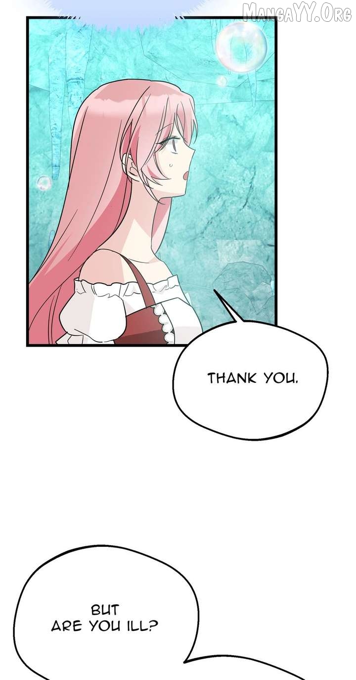 The Villainess is Busy Baking Bread! Chapter 68 - page 69