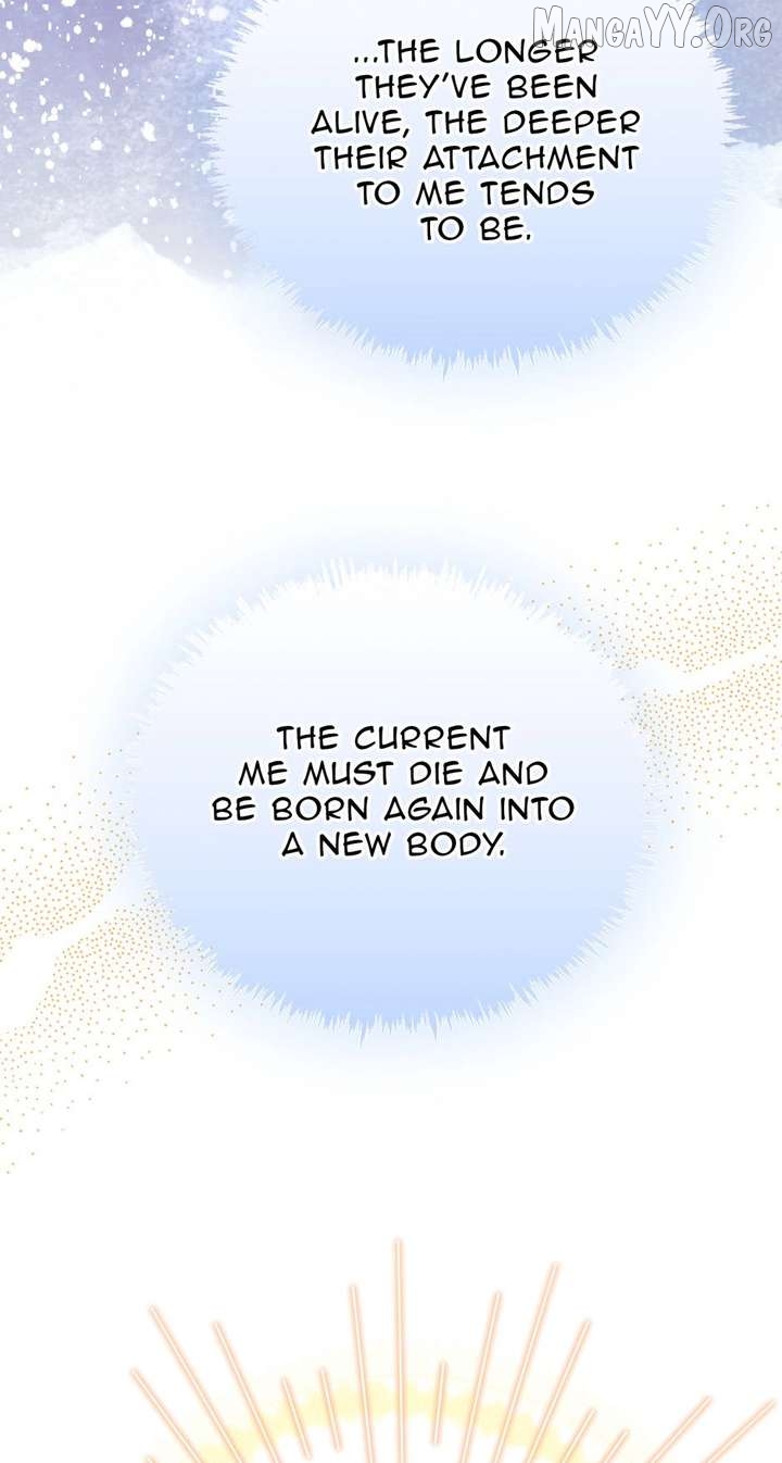 The Villainess is Busy Baking Bread! Chapter 68 - page 73