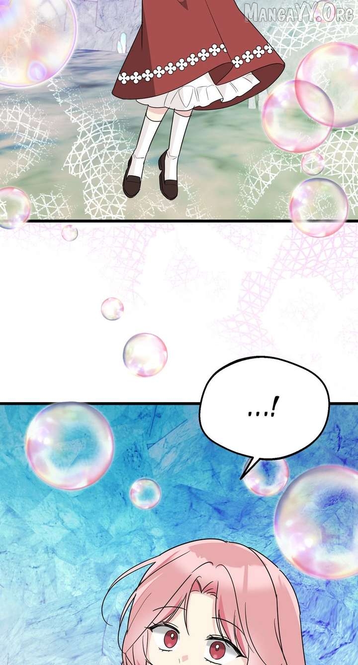 The Villainess is Busy Baking Bread! Chapter 68 - page 81