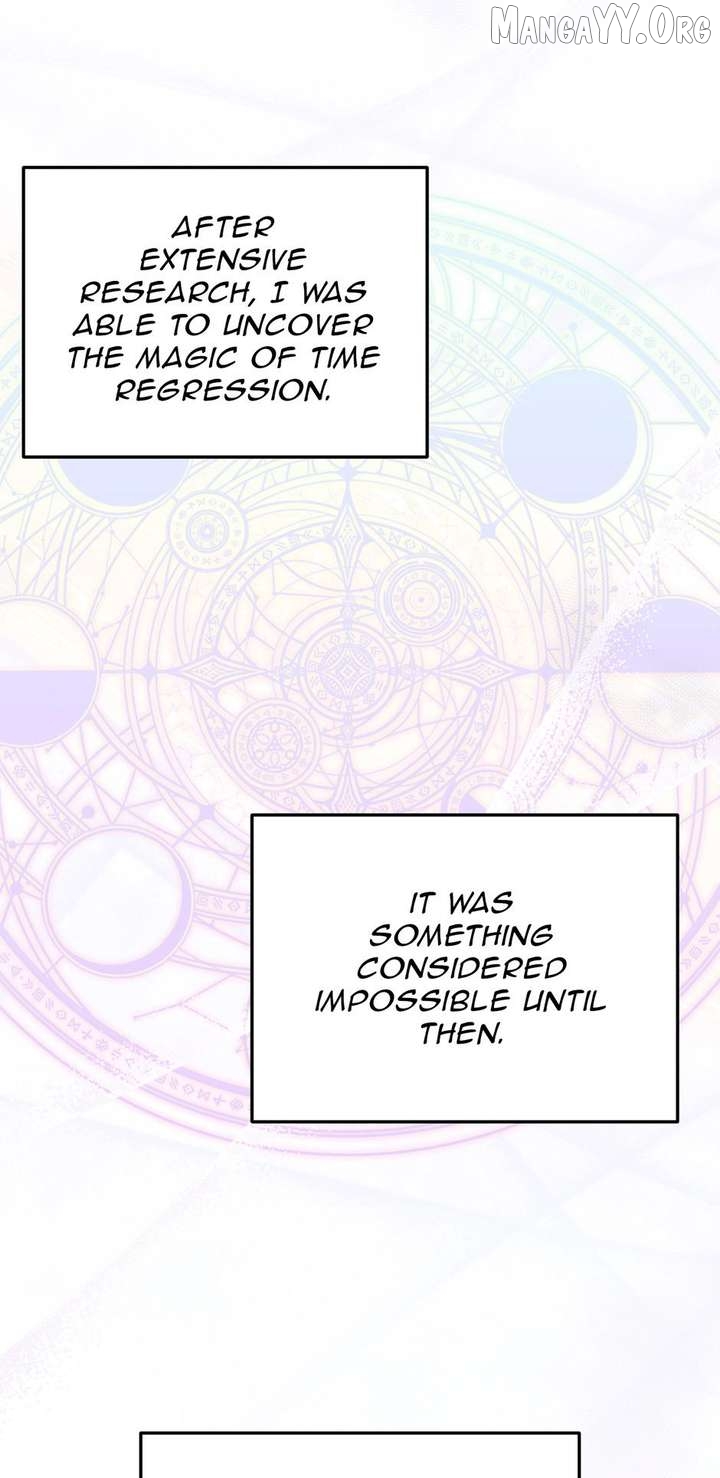 The Villainess is Busy Baking Bread! Chapter 69 - page 5