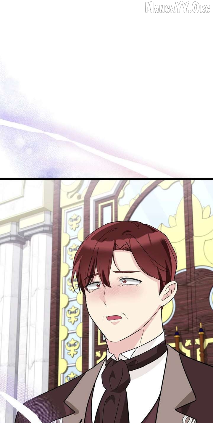 The Villainess is Busy Baking Bread! Chapter 69 - page 77