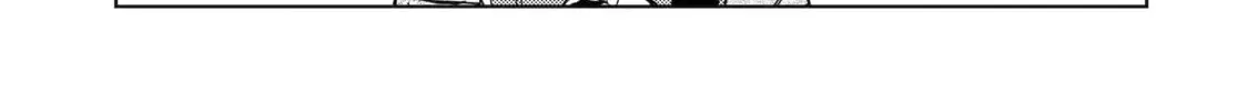 Senmetsumadou no Saikyou Kenja ~Musai no Kenja, Madou wo Kiwame Saikyou e Itaru~ Chapter 30.1 - page 26