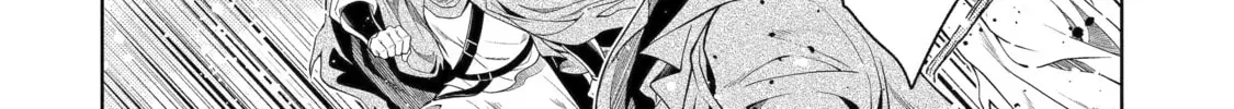 Senmetsumadou no Saikyou Kenja ~Musai no Kenja, Madou wo Kiwame Saikyou e Itaru~ Chapter 30.4 - page 2