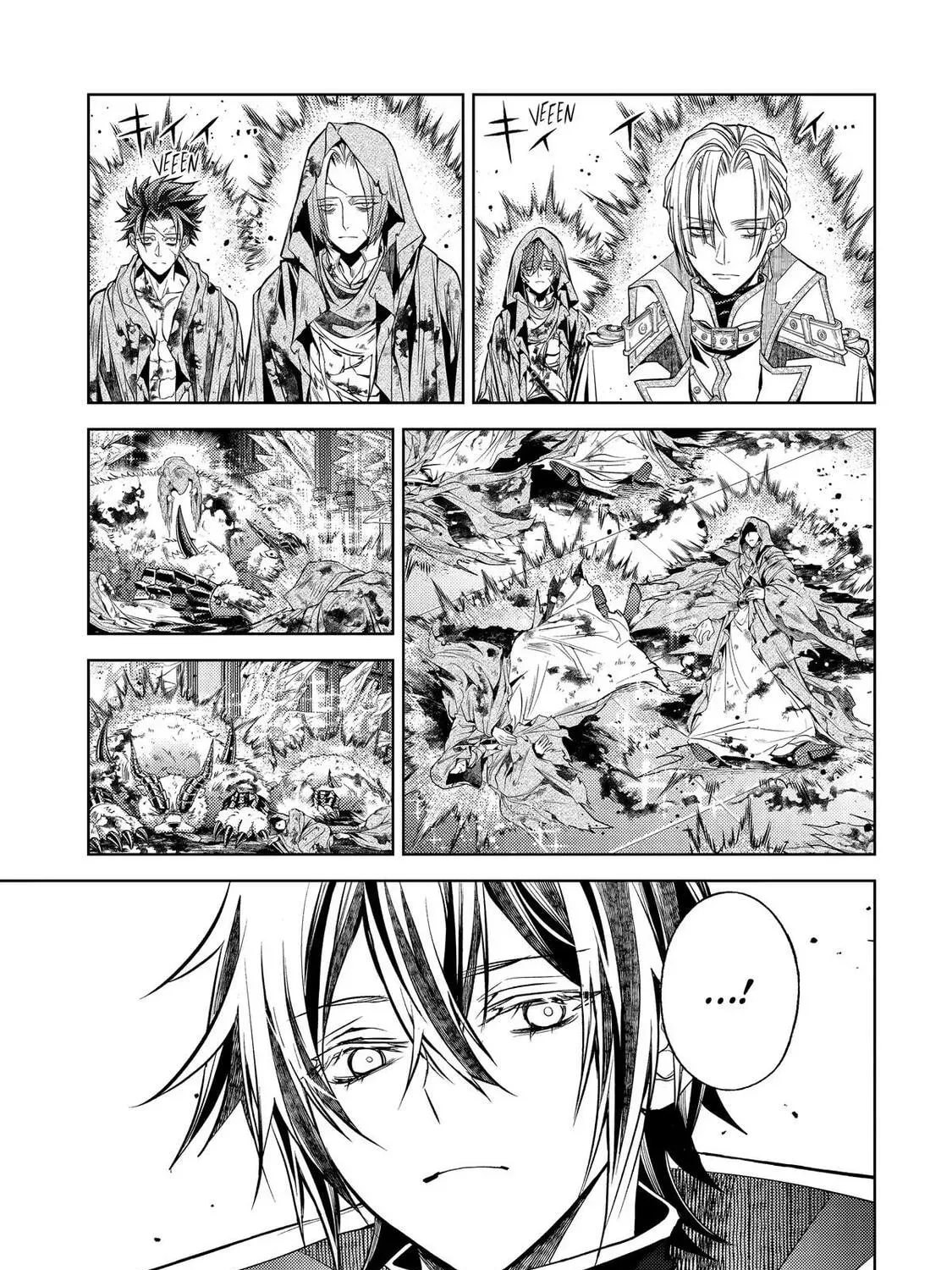 Senmetsumadou no Saikyou Kenja ~Musai no Kenja, Madou wo Kiwame Saikyou e Itaru~ Chapter 31 - page 59