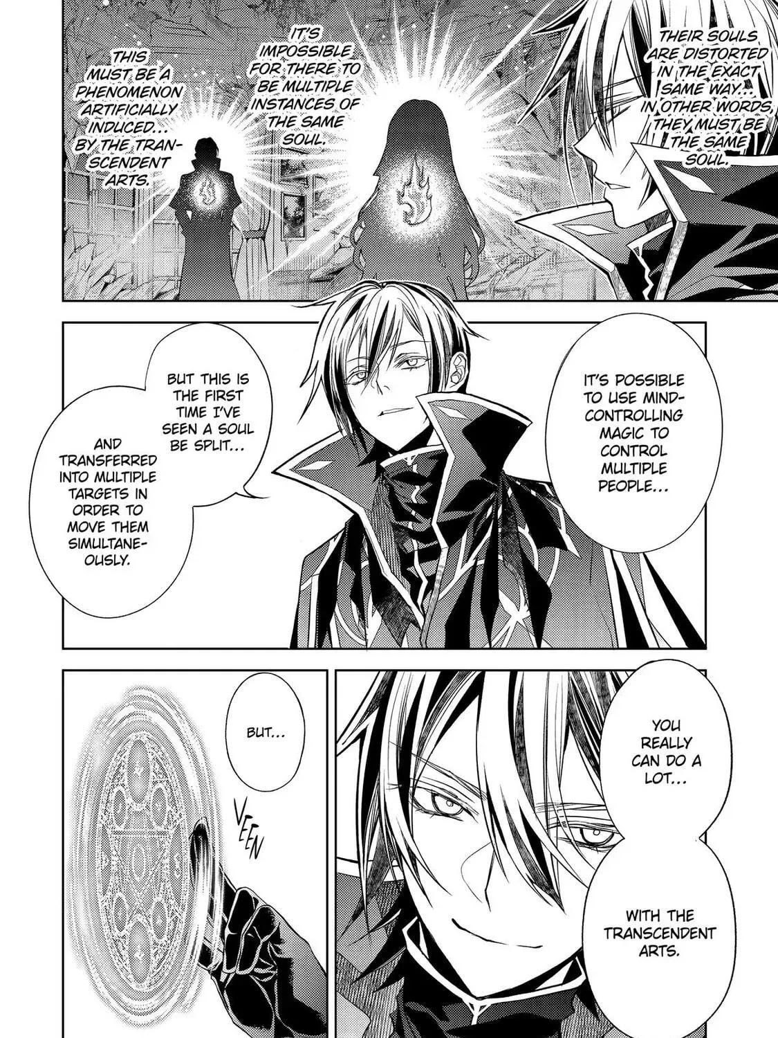 Senmetsumadou no Saikyou Kenja ~Musai no Kenja, Madou wo Kiwame Saikyou e Itaru~ Chapter 31 - page 7