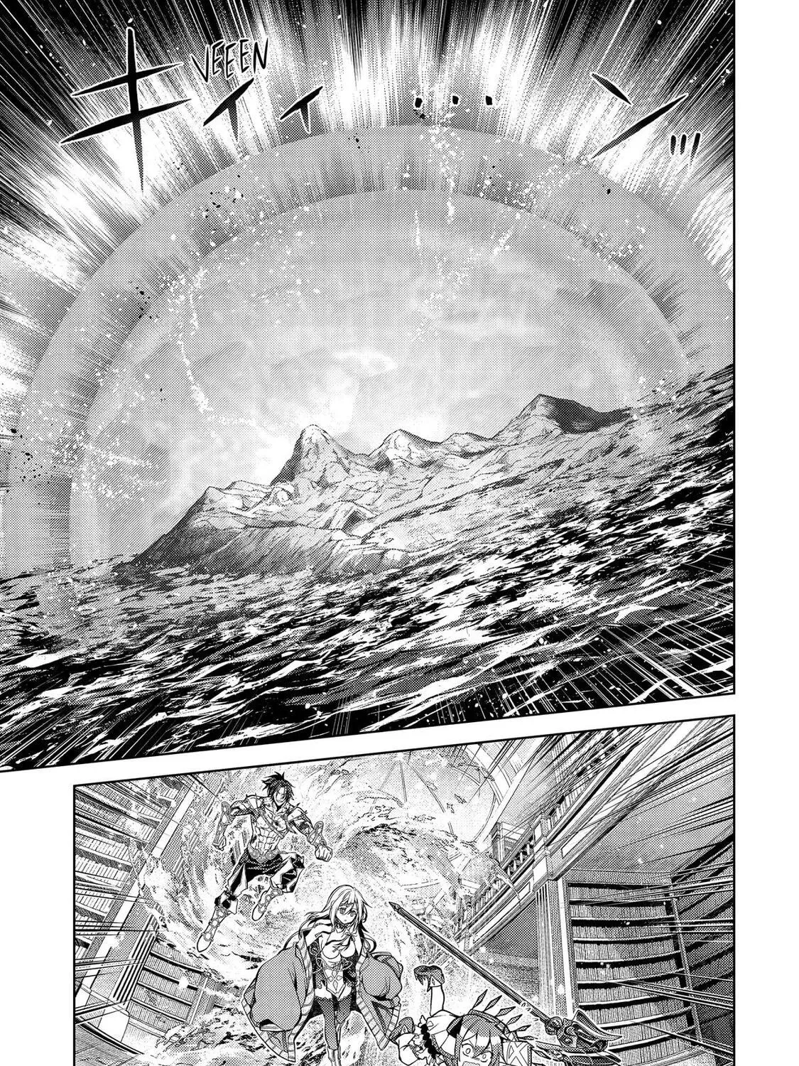 Senmetsumadou no Saikyou Kenja ~Musai no Kenja, Madou wo Kiwame Saikyou e Itaru~ Chapter 31 - page 75