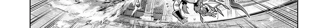 Senmetsumadou no Saikyou Kenja ~Musai no Kenja, Madou wo Kiwame Saikyou e Itaru~ Chapter 31 - page 76