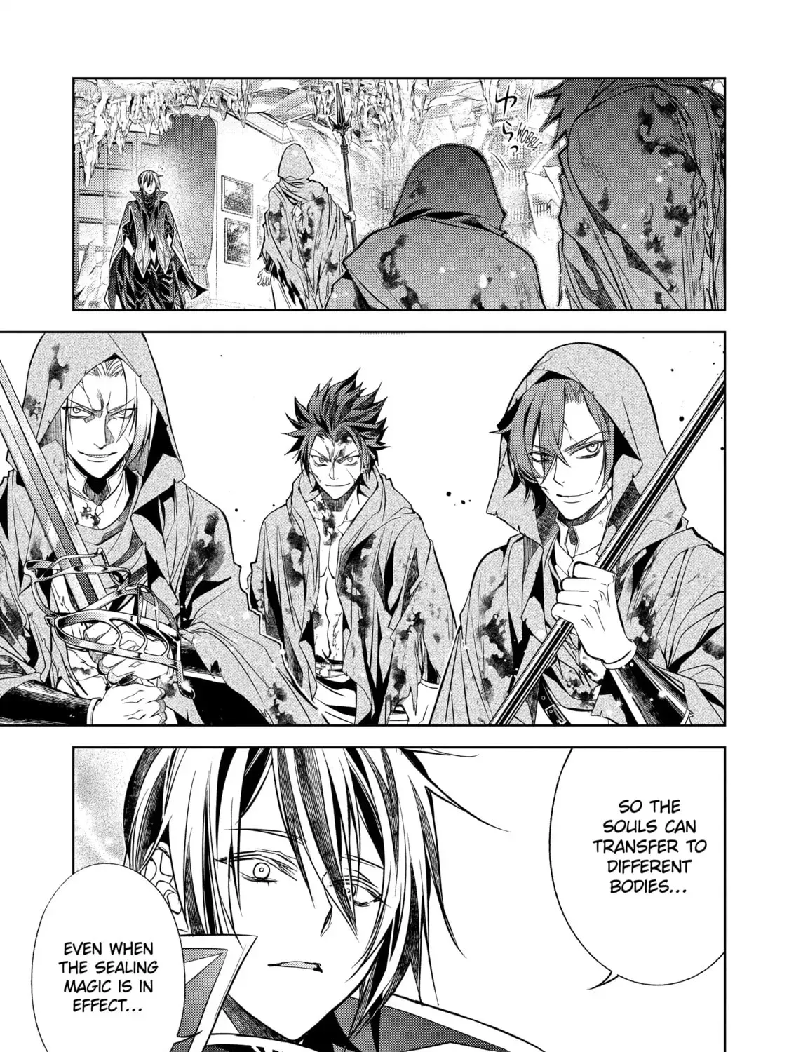 Senmetsumadou no Saikyou Kenja ~Musai no Kenja, Madou wo Kiwame Saikyou e Itaru~ Chapter 31.1 - page 17