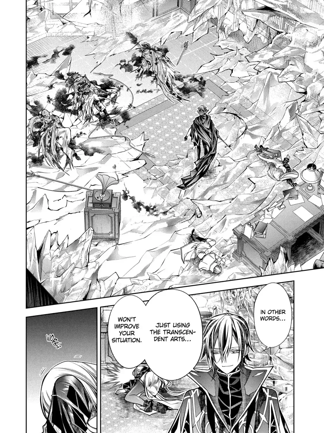 Senmetsumadou no Saikyou Kenja ~Musai no Kenja, Madou wo Kiwame Saikyou e Itaru~ Chapter 31.2 - page 19