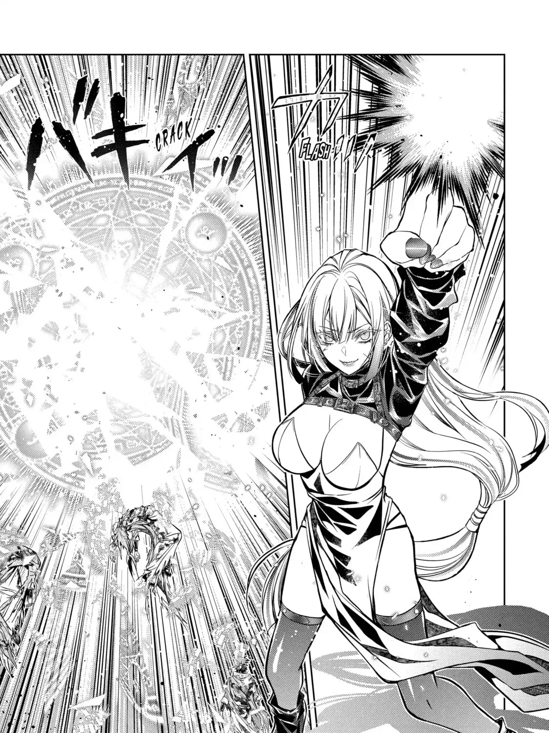 Senmetsumadou no Saikyou Kenja ~Musai no Kenja, Madou wo Kiwame Saikyou e Itaru~ Chapter 31.3 - page 11