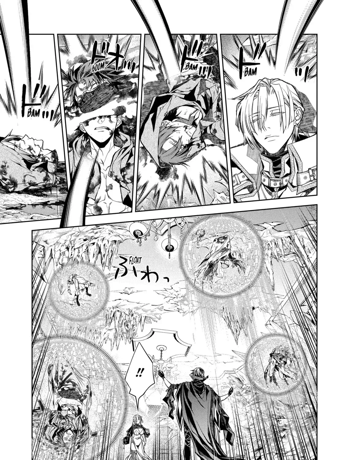 Senmetsumadou no Saikyou Kenja ~Musai no Kenja, Madou wo Kiwame Saikyou e Itaru~ Chapter 31.3 - page 7