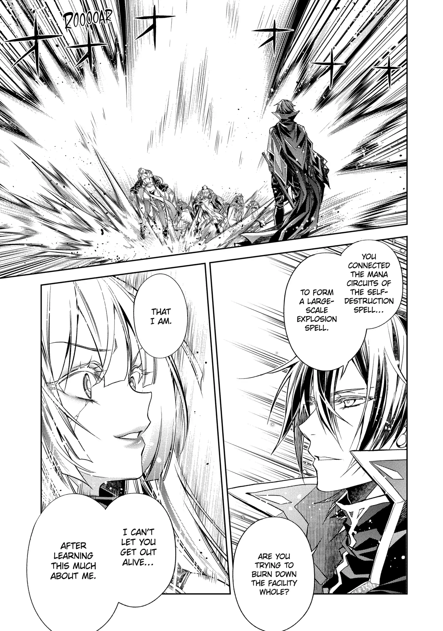 Senmetsumadou no Saikyou Kenja ~Musai no Kenja, Madou wo Kiwame Saikyou e Itaru~ Chapter 31.5 - page 1