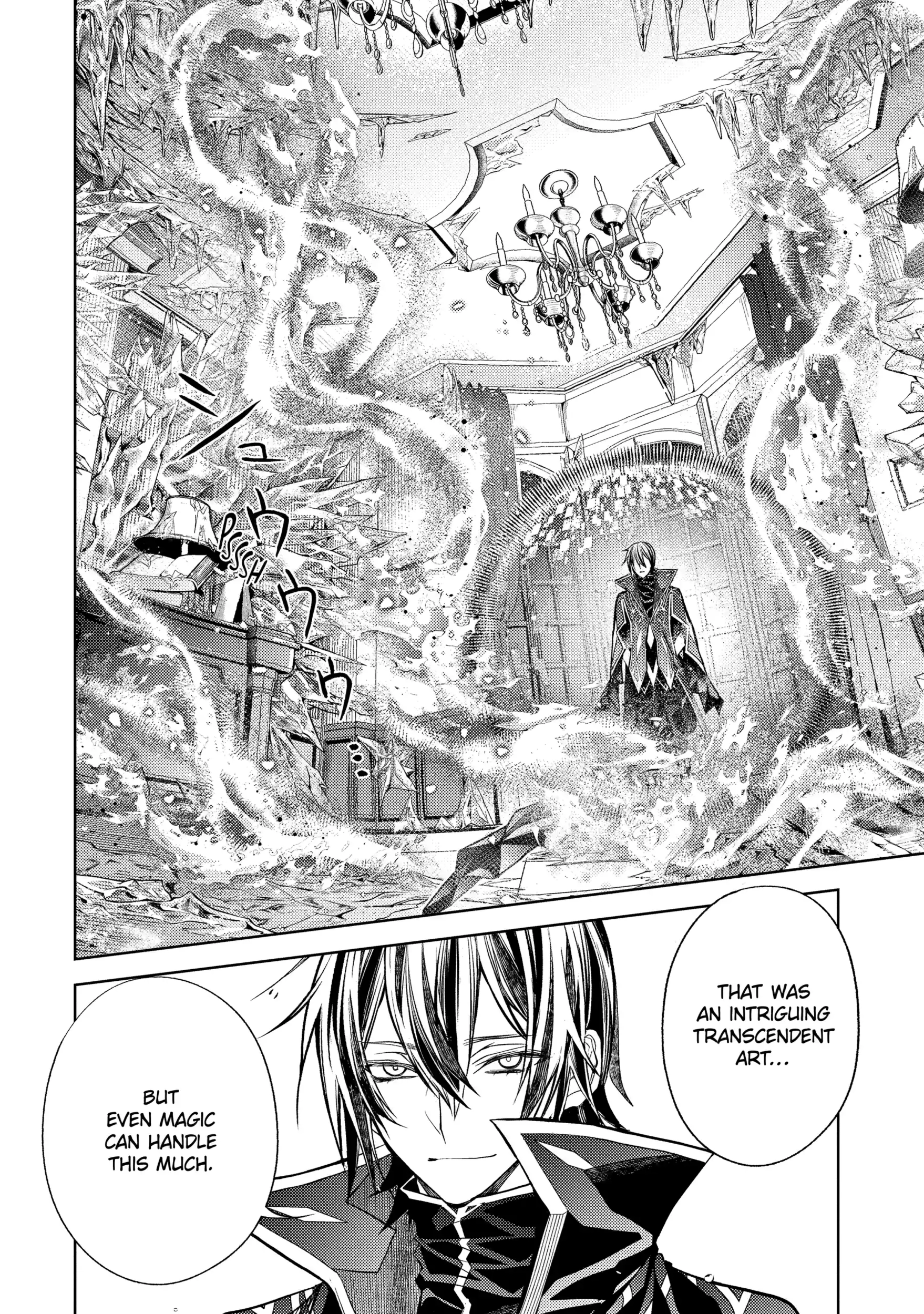 Senmetsumadou no Saikyou Kenja ~Musai no Kenja, Madou wo Kiwame Saikyou e Itaru~ Chapter 31.5 - page 10
