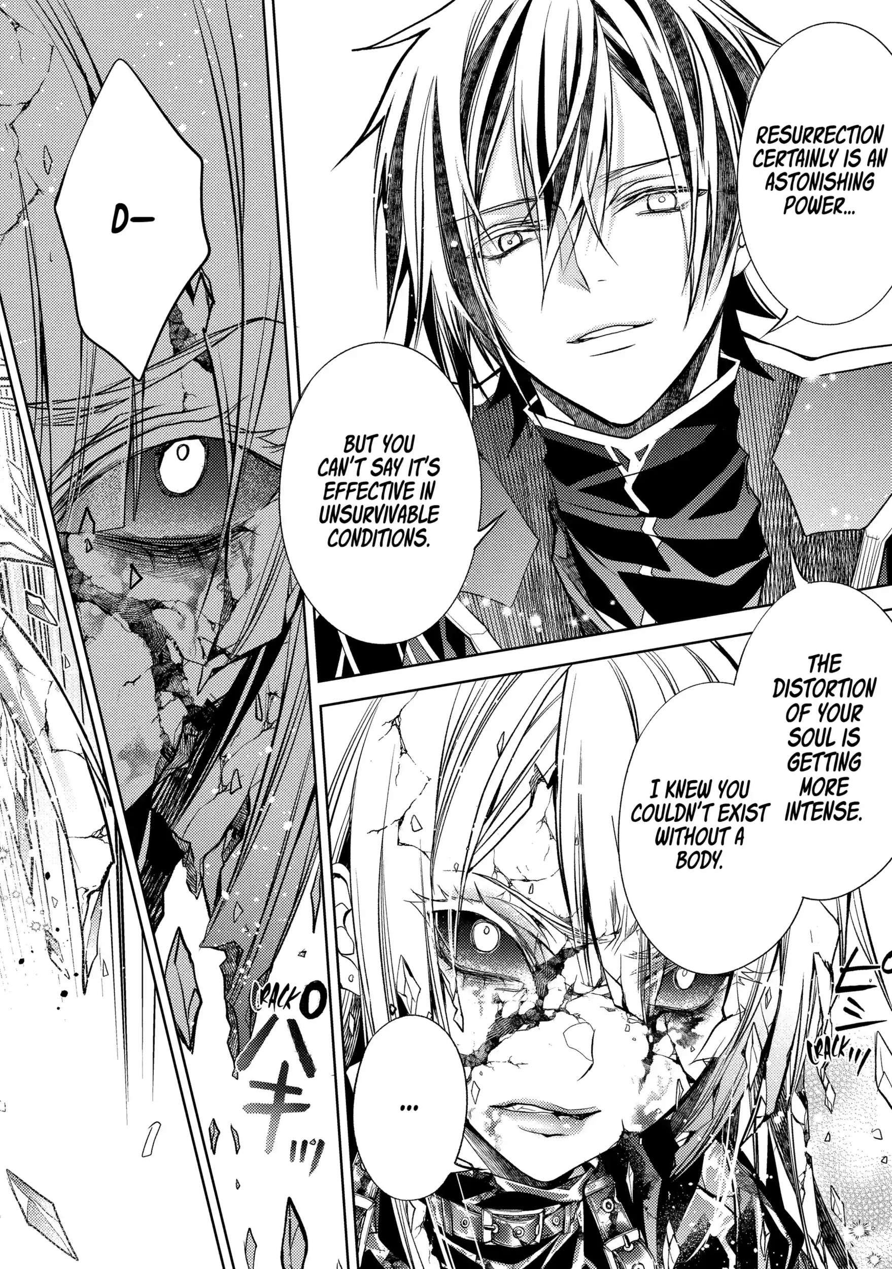 Senmetsumadou no Saikyou Kenja ~Musai no Kenja, Madou wo Kiwame Saikyou e Itaru~ Chapter 31.5 - page 8