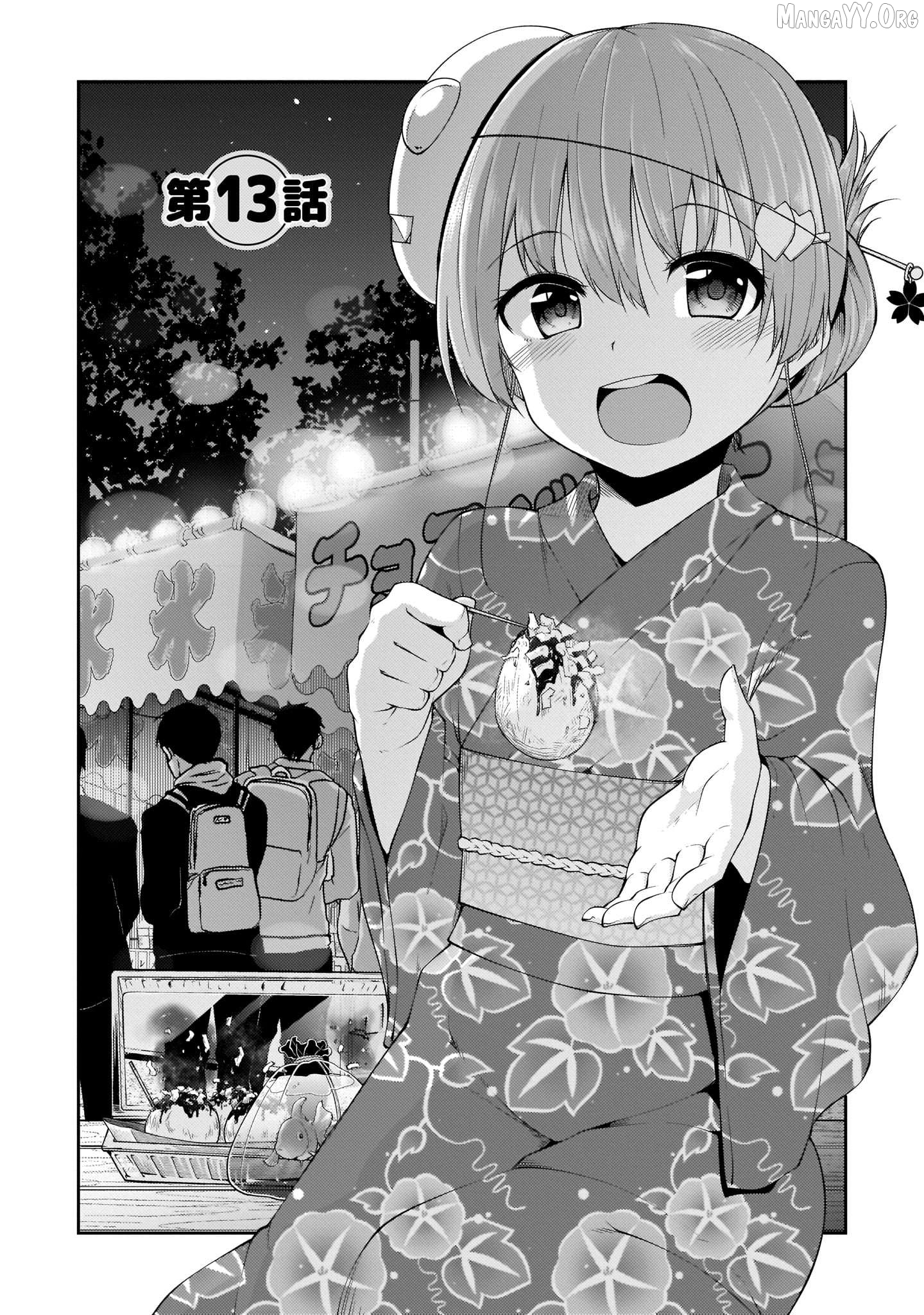 Mr. And Mrs. Osenai Couple Want To Xxx Chapter 13 - page 2